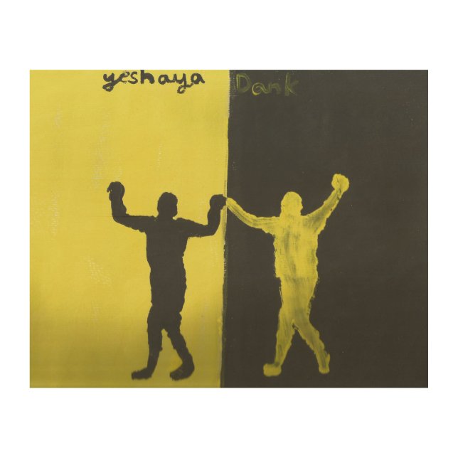 they believe by Yeshaya Dank Wood Wall Art (Front)