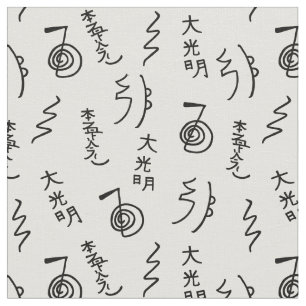 Thick Reiki Symbols Pattern - Reiki Healing Fabric
