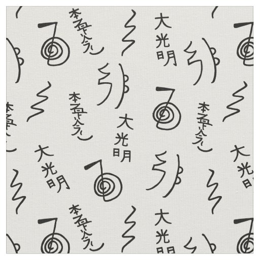 Thick Reiki Symbols Pattern - Reiki Healing Fabric