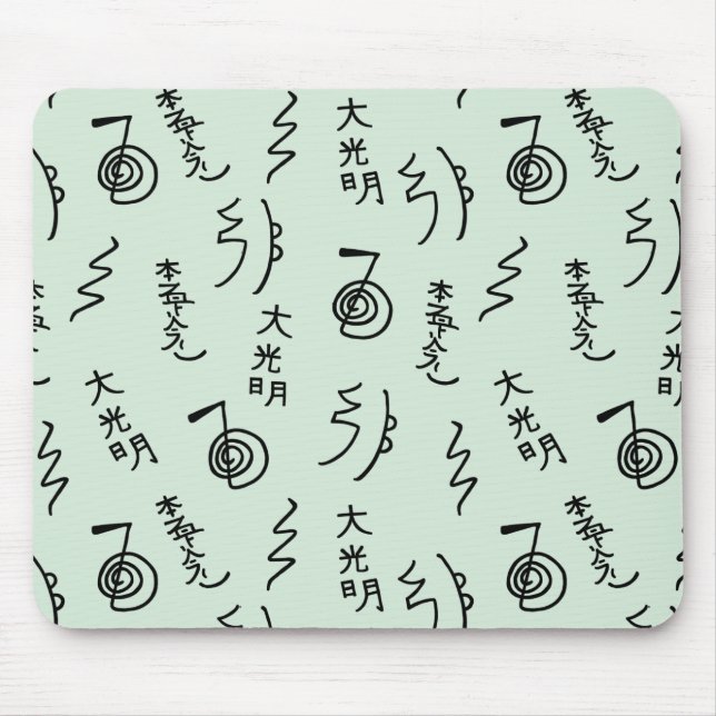 Thicker Reiki Symbols Pattern - Reiki Healing Mouse Pad (Front)