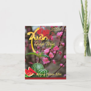 Thiep Tết Chúc Mừng Năm Mới Happy New Year 2024 Card