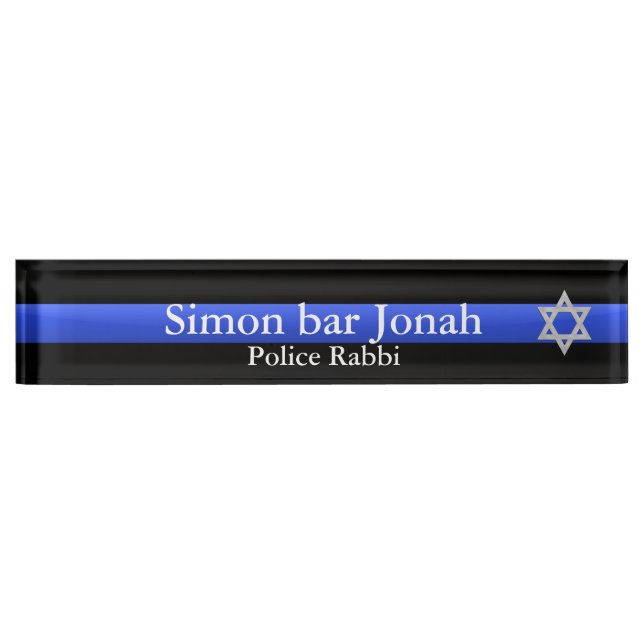 Thin Blue Line - Star of David Nameplate (Front)