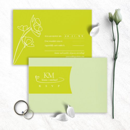 Thin Line Minimalist Wedding CeleryApple ID919 RSVP Card