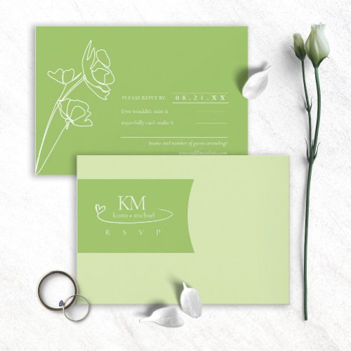 Thin Line Minimalist Wedding CeleryMint ID919 RSVP Card