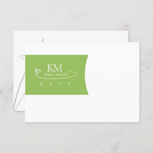 Thin Line Minimalist Wedding Spring GrWht ID919  RSVP Card