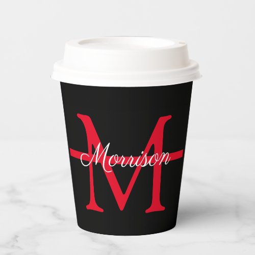 Thin Red Line Fire Fighter Retirement Monogram Paper Cups