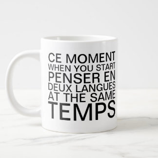 Thinking in French and English Grammar Typography Giant Coffee Mug