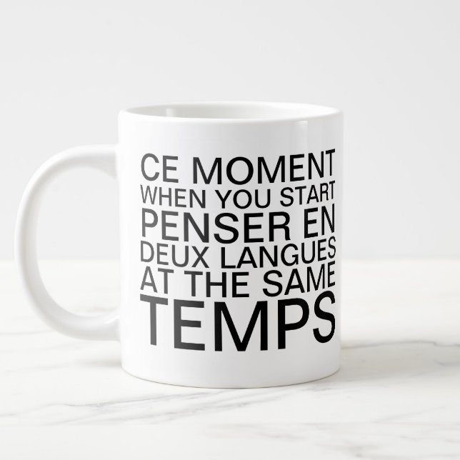 Thinking in French and English Grammar Typography Giant Coffee Mug (Left)