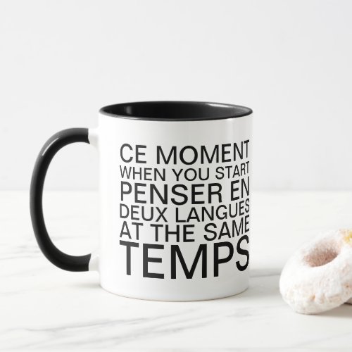Thinking in French and English Grammar Typography Mug