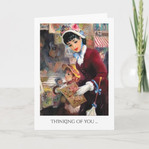 Thinking of You on Mothers Day Vintage Art  Card