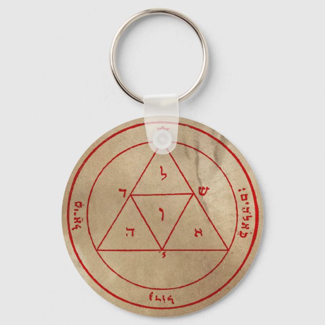 Third Pentacle of Mars Keychain (Front)