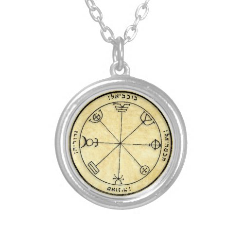 Third Pentacle of Mercury FOR ELOQUENCE IN WRITING Silver Plated Necklace