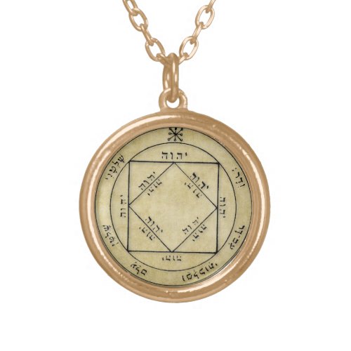Third Pentacle of the Sun for Fame Glory Riches Gold Plated Necklace