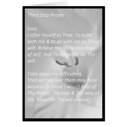 Third Step Prayer