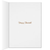 Thirty - a funny thirtieth bithday poem cards (Inside (Right))