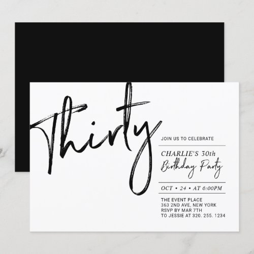 Thirty | Black & White Modern 30th Birthday Party