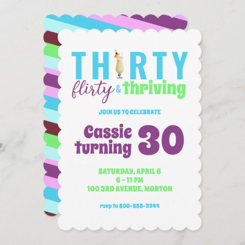 Thirty Flirty and Thriving 30th Birthday Invitatio Invitation