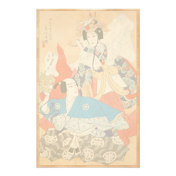 Thirty six Kabuki Actors Portraits   Two Dancers Custom Stationery