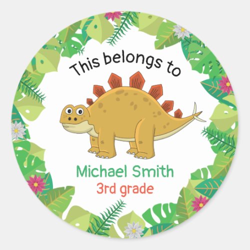 This belong to stegosaurus 3rd grade school classic round sticker