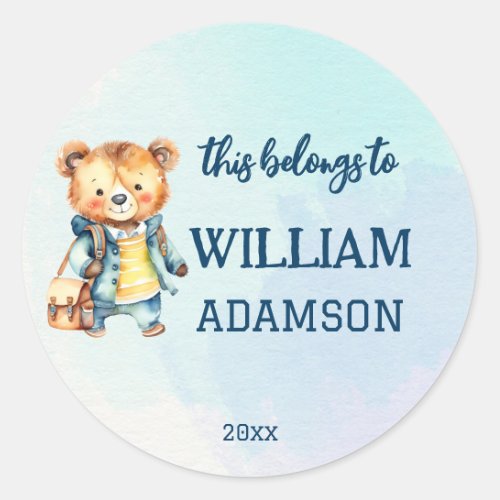 This belongs to first grade cute teddy classic round sticker