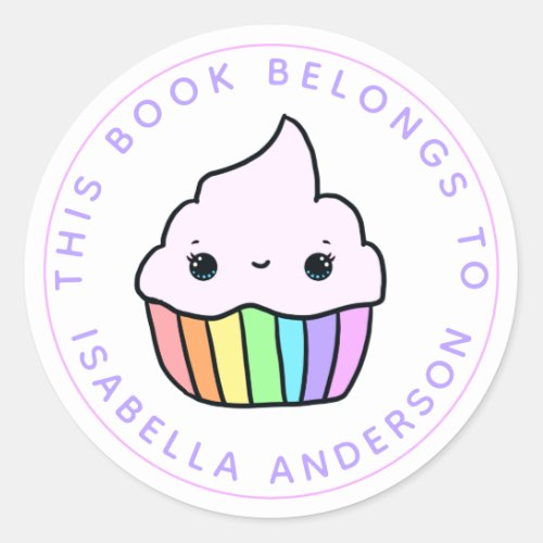 This Book Belongs To Cupcake Bookplate