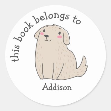 This Book Belongs To - Cute Little Dog - Kids 