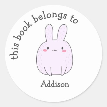 This Book Belongs To - Cute Pink Bunny - Kids 