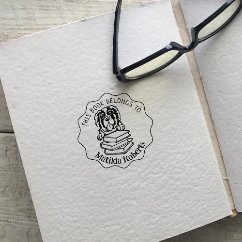 This Book Belongs To Cute Saint Bernard Rubber Stamp