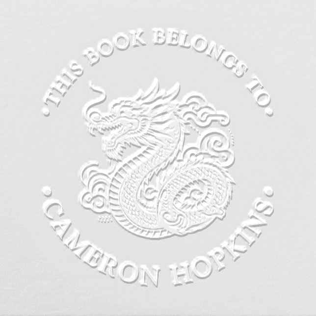 This Book Belongs To Dragon Embosser (Design)