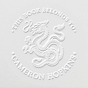 This Book Belongs To Dragon Embosser