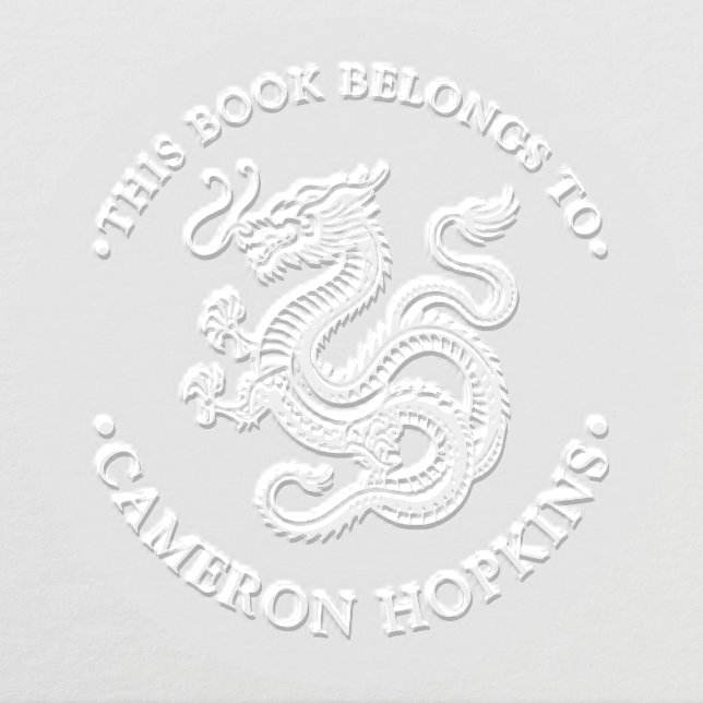 This Book Belongs To Dragon Embosser (Design)