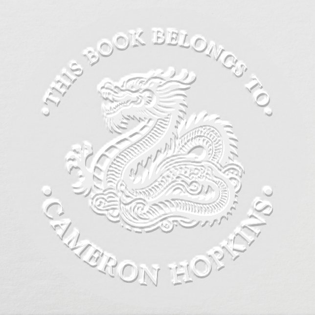 This Book Belongs To Dragon Embosser (Design)