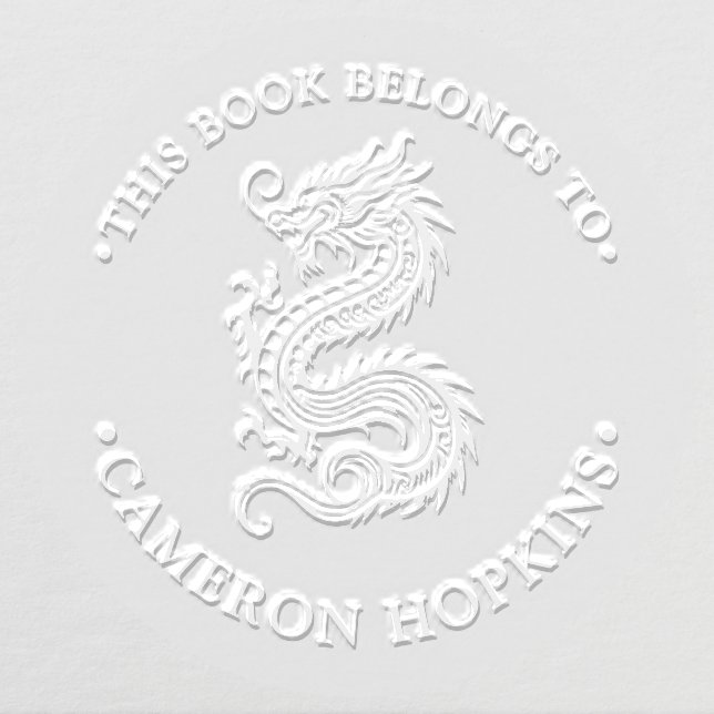 This Book Belongs To Dragon Embosser (Design)