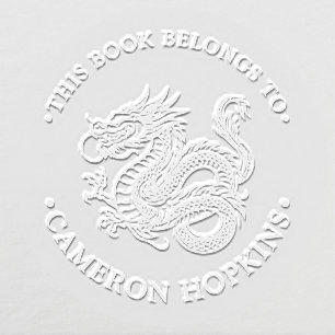 This Book Belongs To Dragon Embosser