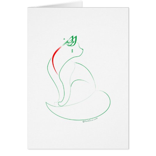 This Cat is Iran Cards (Front)