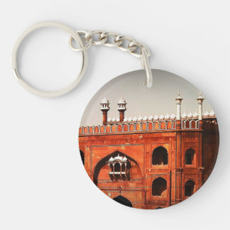 this challa is islamic challa kiy chen keychain