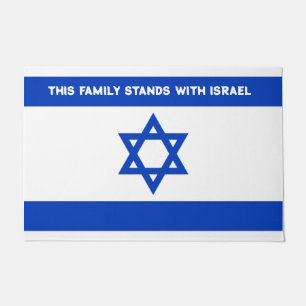 THIS FAMILY STANDS WITH ISRAEL DOORMAT