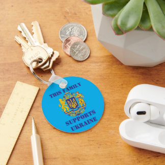 THIS FAMILY SUPPORTS UKRAINE KEYCHAIN