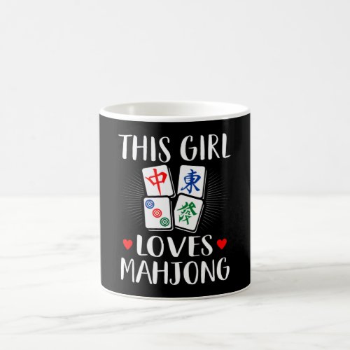 This Girl Loves Mahjong Board Games Lovers Gift Coffee Mug
