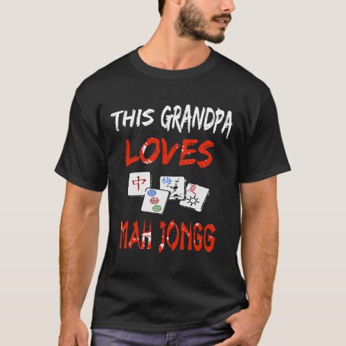 This Grandpa Loves Mah Jongg apparel American Mahj T_Shirt