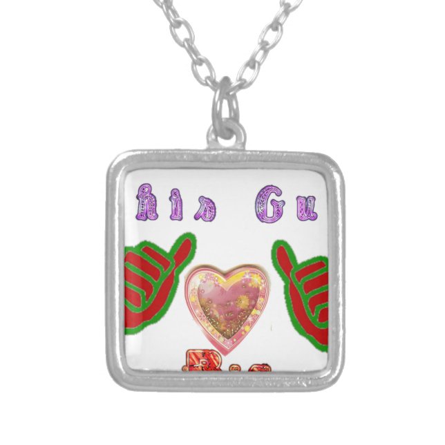This Guy Loves Big Gift Art Print Silver Plated Necklace (Front)