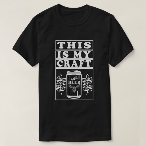  This Is My Craft T_Shirt