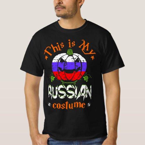 This Is My Russian Costume Halloween T_Shirt