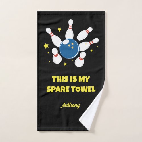 This is My Spare Shirt Funny Bowling Named Hand Towel