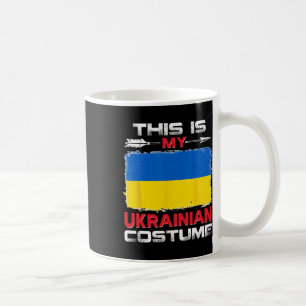 This Is My Ukrainian Costume Ukraine Coffee Mug