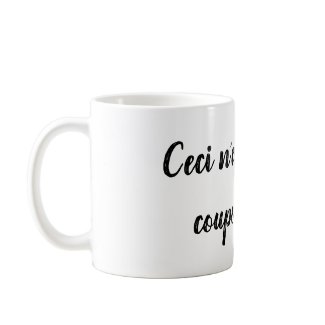 This Is Not a Cup of Coffee Coffee Cup