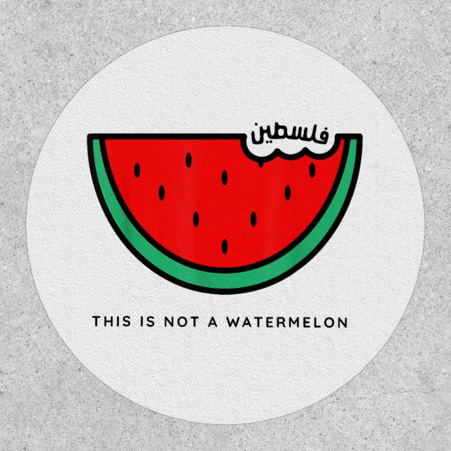 'This Is Not a Watermelon' Palestine Collection Patch (Front)
