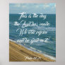 This is the Day Bible Scripture Beach Christian Poster