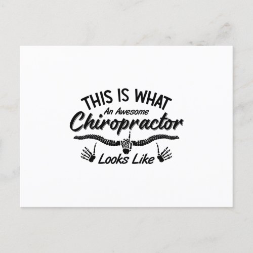 This Is What An Awesome Chiropractor Chiro Spine Postcard