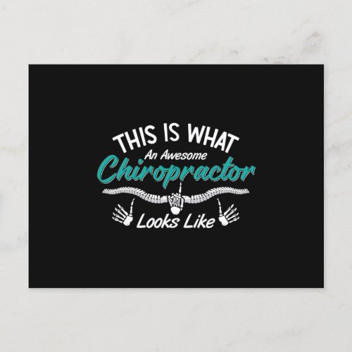 This Is What An Awesome Chiropractor Chiropractic Postcard
